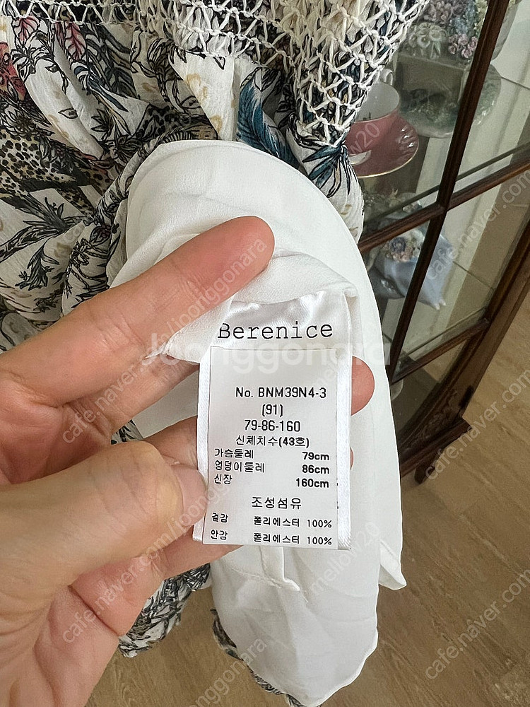 베르니스 원피스--2