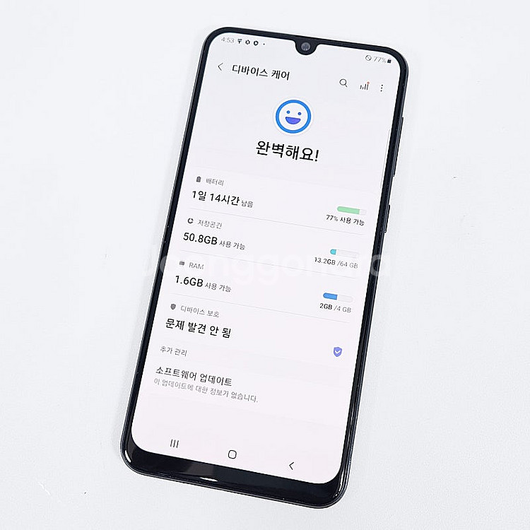 A505 ] 갤럭시 A5 네이비 64기가 6.5만 판매...--5