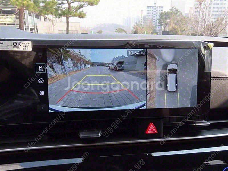 더뉴 카니발 중고 가격 중고 카니발 흰색 2025년식 ...--9