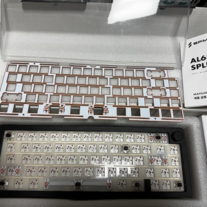 SPM AL68A 풀알루미늄 키보드