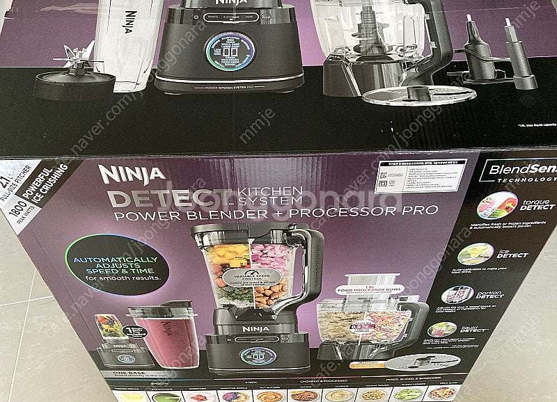 닌자 디텍트 파워 블렌더 TB401KR--1