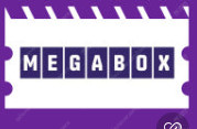 메가박스 영화예매권 (장당 7400원)_기한 25.08.03--0