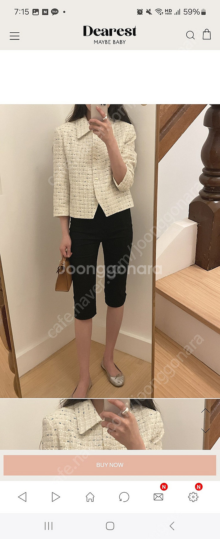 메이비베이비 팬츠--0