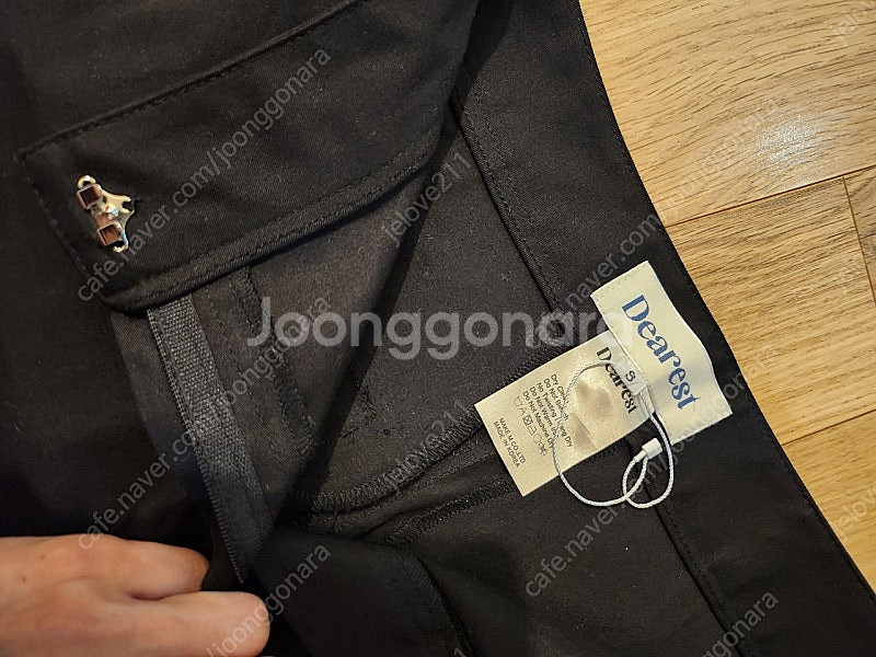 메이비베이비 팬츠--2