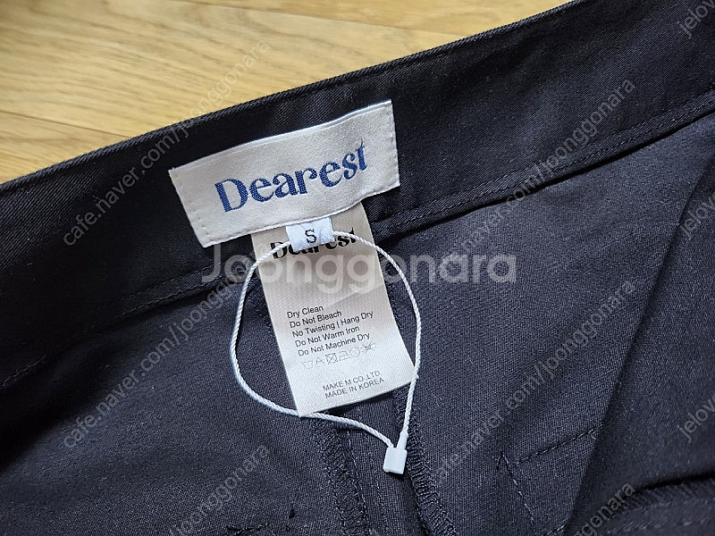 메이비베이비 팬츠--4