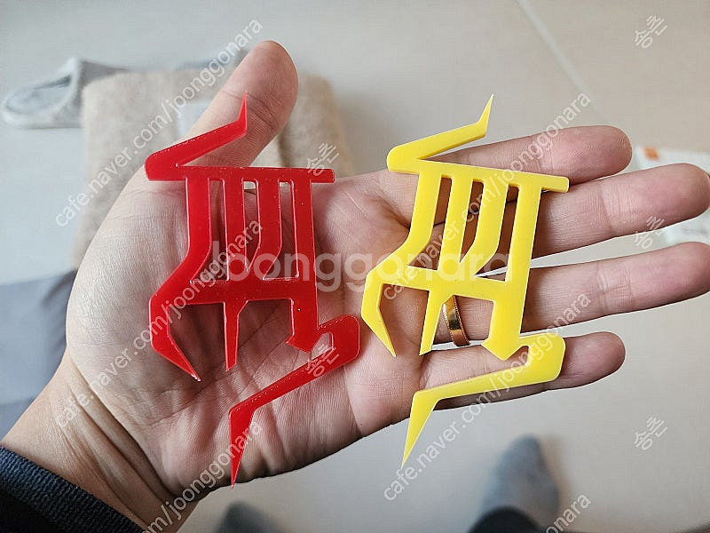 용자물 다간 렛가 레드가이스트 렛드가이스트 시마상 원페 레진공구 (특전 아클릴 명판 서비스)--4