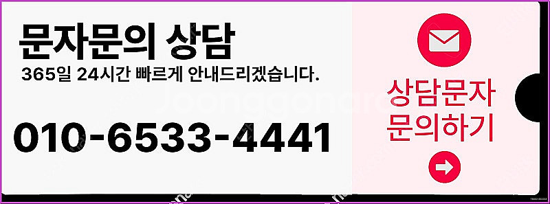 [매입]컬쳐랜드/스타벅스e카드/스벅/롯데백화점상품권현금...--2