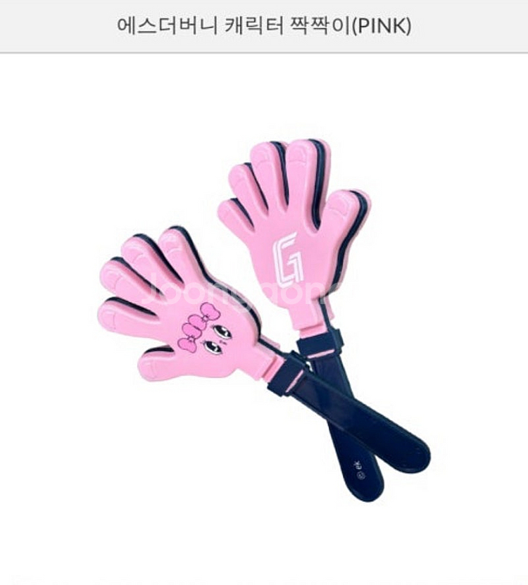 에스더버니 짝짝이--0