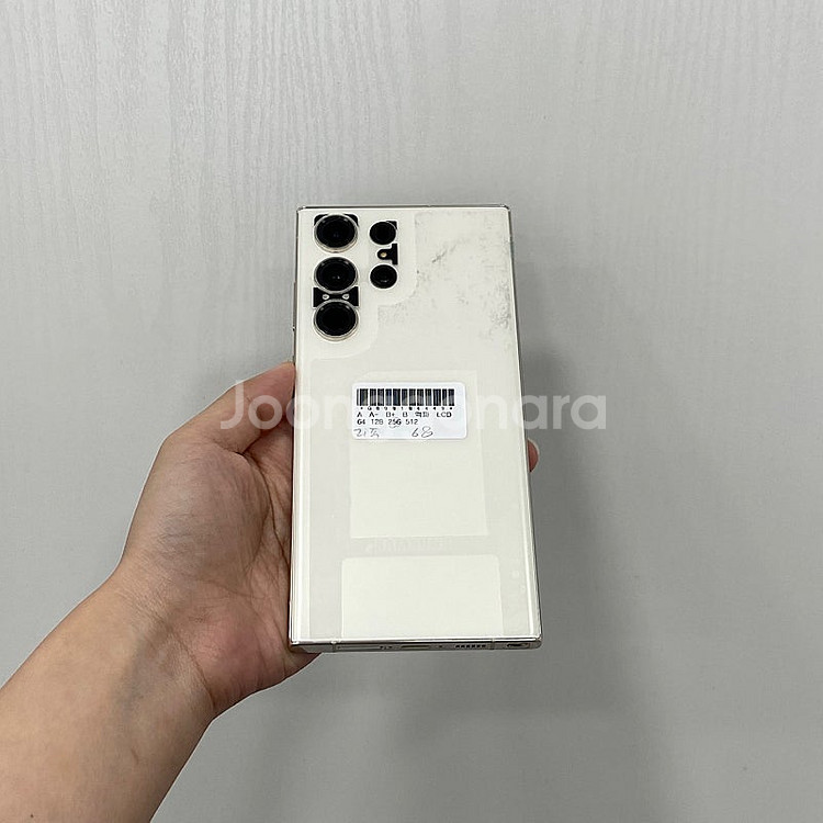 04449 갤럭시S23울트라 크림 256GB 특S급 삼...--2