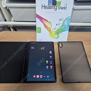 갤럭시 탭 s8 그라파이트 + 펜 + 힐링쉴드 + 케이스 등 팝니다
