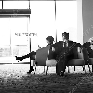 자기소개서 대필수정 자소서 첨삭가격 비용