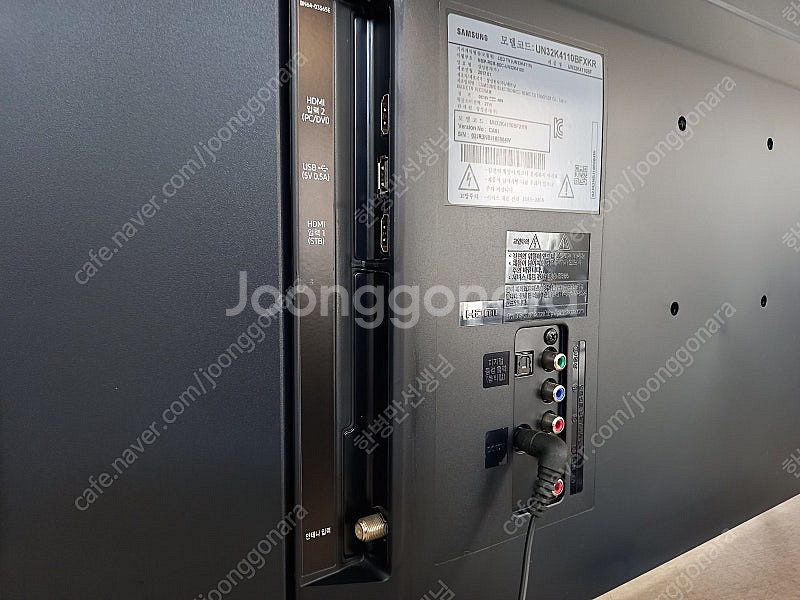 (수원)삼성 32인치 LED TV 처분합니다 /모니터 ...--3