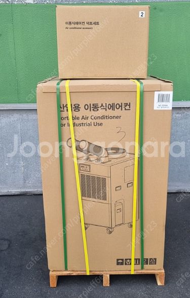 [ 국내최저가] 중고 이동식에어컨 공업용 산업용 코끼리...--9