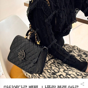드주이 마티에다르 백팩 나플락블랙 은장