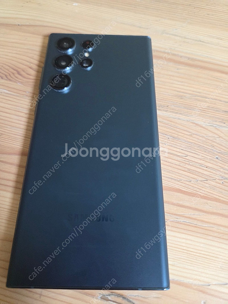 갤럭시 S22 울트라 블랙 256G LG 정상해지--4