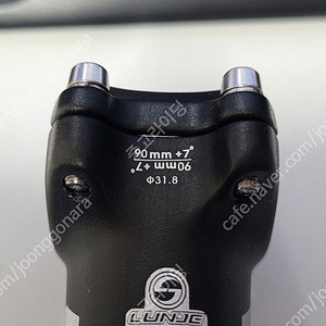 자전거 스템 90mm