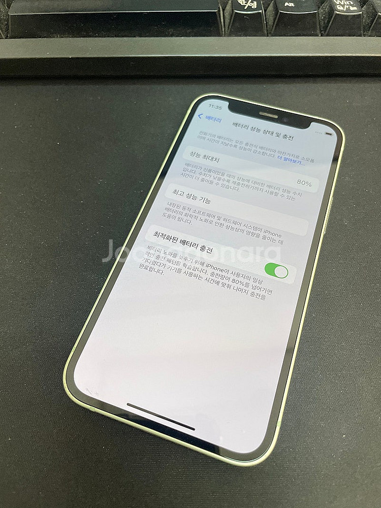 아이폰12미니 그린 128GB 상태좋은 중고22만팝니다...--2