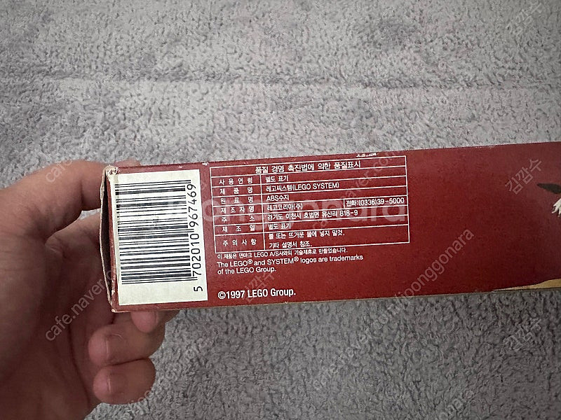 레고 올드6746 아파치캠프(국내판) 팝니다(중고)--1