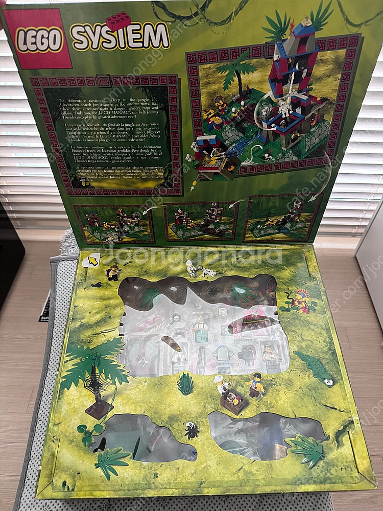 레고 5986 아마존 고대 유적 미개봉 팝니다--4