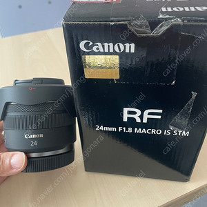 rf24.8 판매합니다.