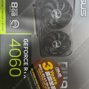 asus rtx 4060
