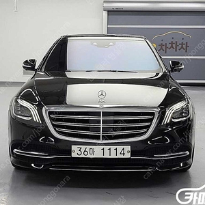 [벤츠]S클래스-W222 S 350L ★중고차★중고차매입★전액할부★저신용자★신불자★소액할부★현금★카드 전부 가능합니다!