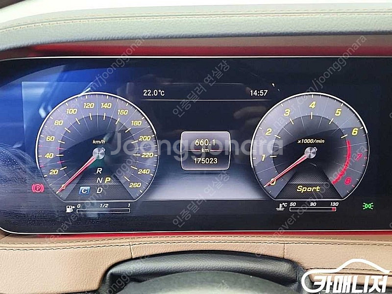 [벤츠]S클래스-W222 S 350L ★중고차★중고차매...--6