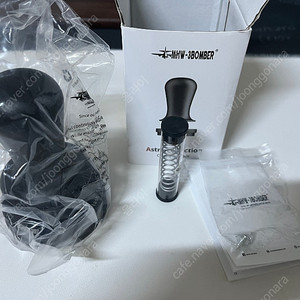MHW-3BOMBER 쓰리바머 아스트라 정압 탬퍼