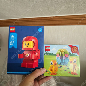 레고 40767 + 40527 새제품을 일괄 40000원에 판매합니다.