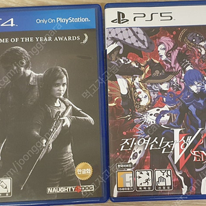 PS5 진여신전쟁5 벤저스, PS4 더라스트오브어스2 판매