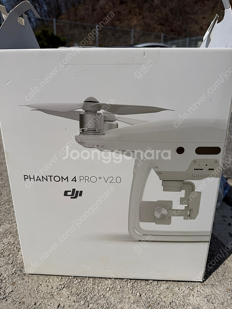 DJI 팬텀4 프로플러스V2.0 GL300K 드론 조정...--0
