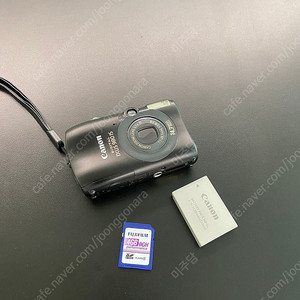 익서스 980is