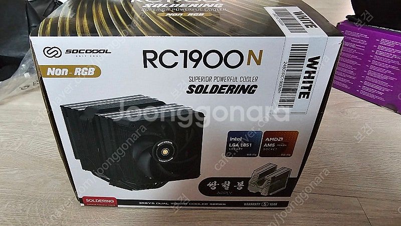 3RSYS RC1900N 쌍절봉 CPU쿨러--0