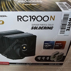 3RSYS RC1900N 쌍절봉 CPU쿨러