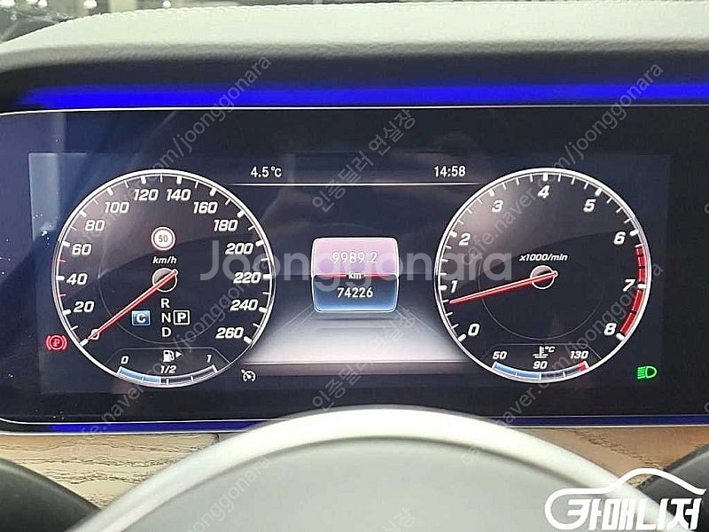 [벤츠]E-클래스 W213 E300 4MATIC 익스클...--6