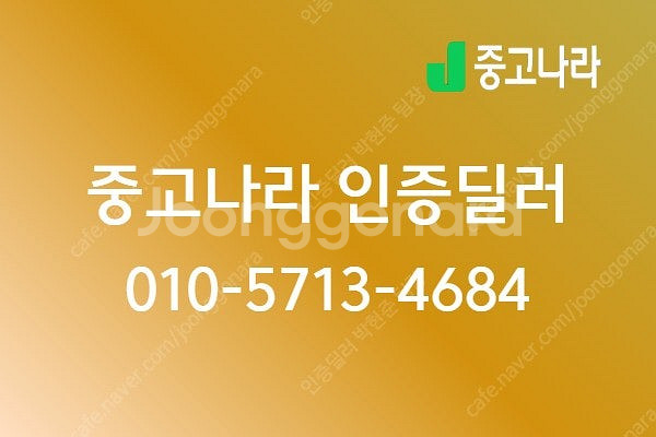 쌍용 렉스턴 스포츠 칸 중고 차 쌍용 렉스턴 스포츠 중...--1