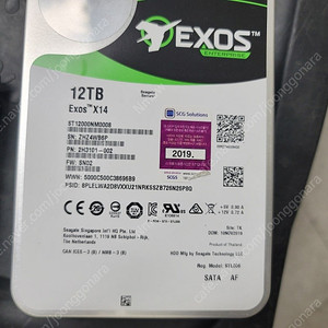 시게이트 EXOS X14 12TB SATA 8개