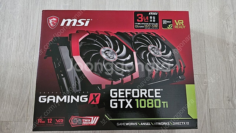 MSI 지포스GTX 1080Ti 트윈프로저--0