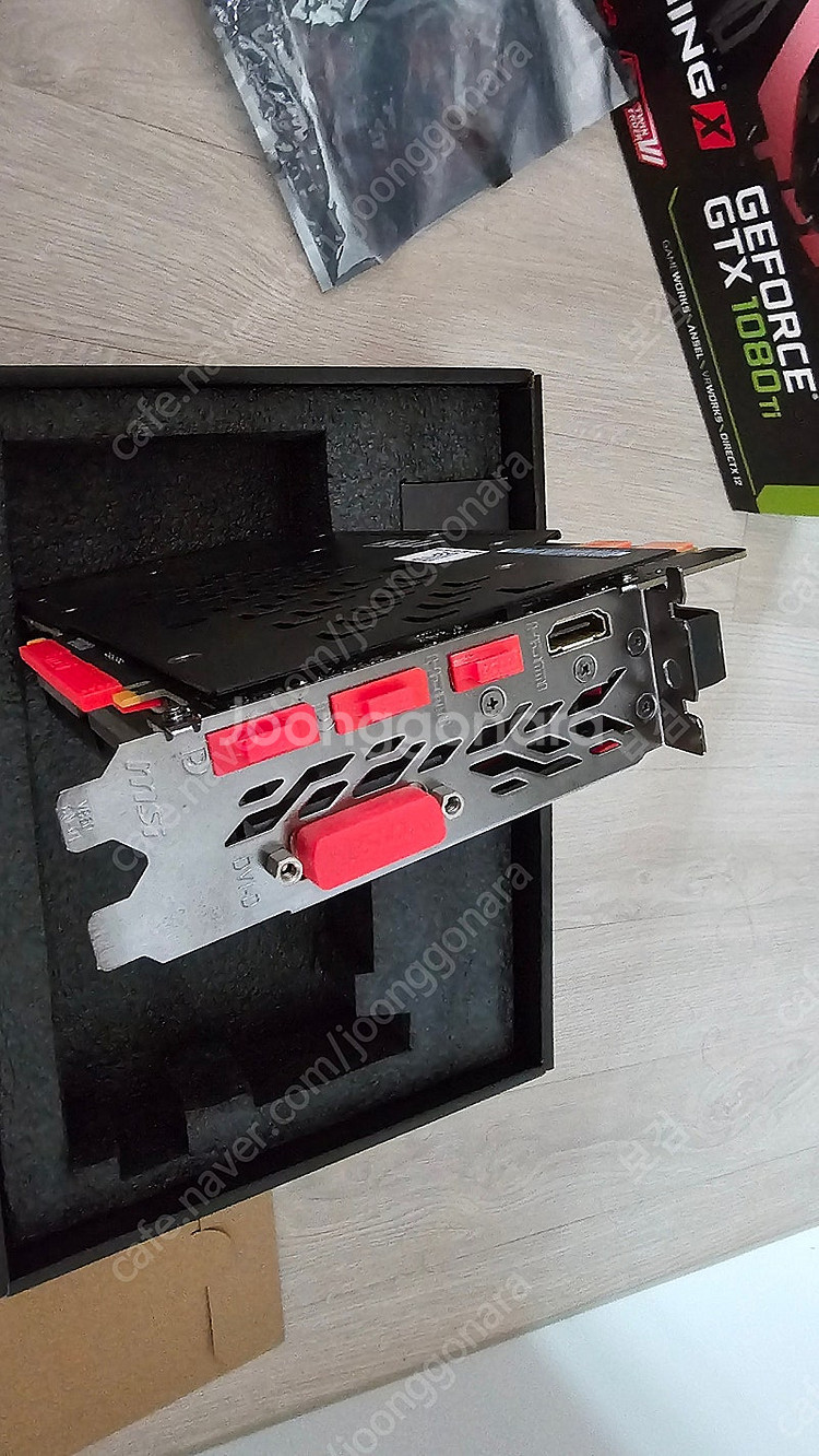 MSI 지포스GTX 1080Ti 트윈프로저--4