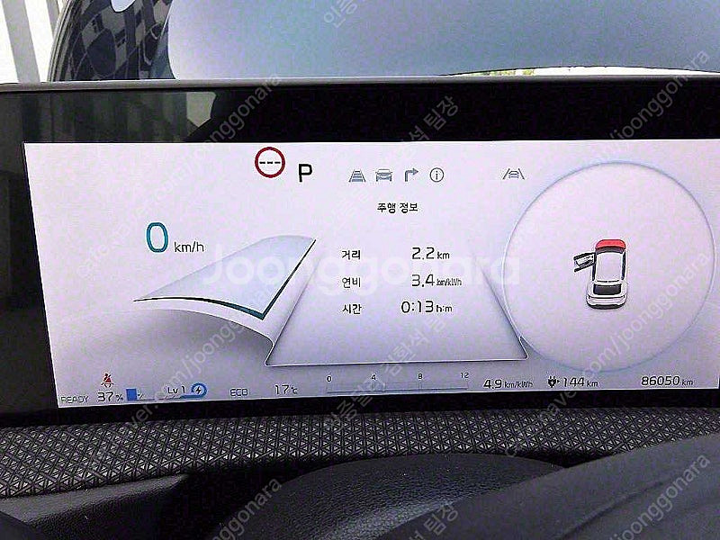 EV6 중고 EV6 중고차 파란색 2022년식 86,046km 롱레인지 어스 수원중고차--9