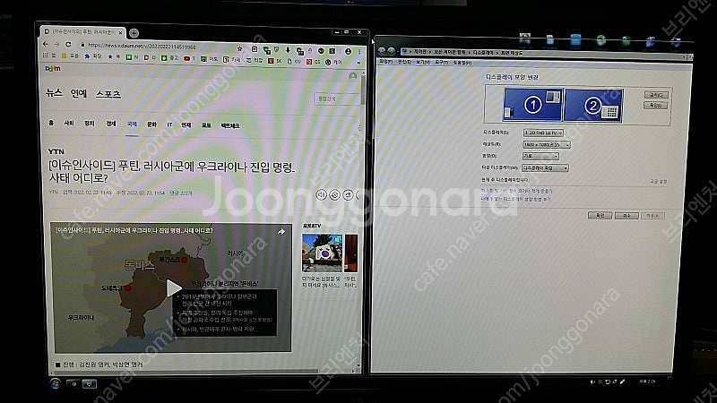 LED TV 삼성 UN32F4030AF 32인치, LG...--5