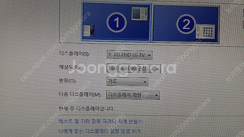 LED TV 삼성 UN32F4030AF 32인치, LG...--6