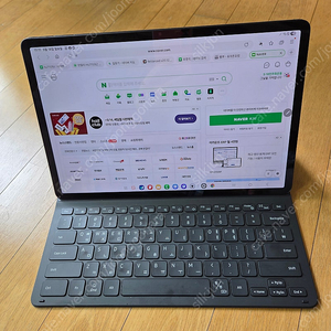 갤럭시탭 S8 플러스 5G 128 풀박(키보드케이스, 북커버)