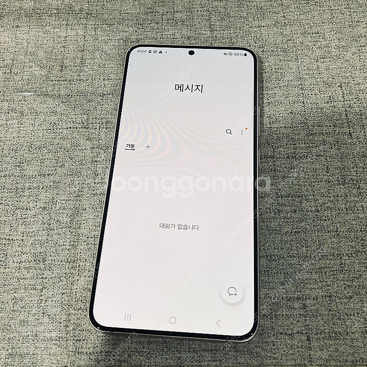 갤럭시 S22플러스 핑크 256용량 무잔상 아주깨끗 2...--6