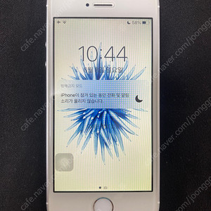 아이폰 se1 세대 실버 128gb