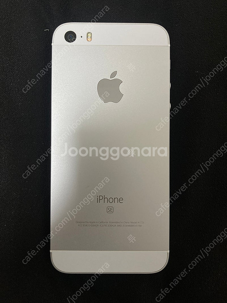 아이폰 se1 세대 실버 128gb--1