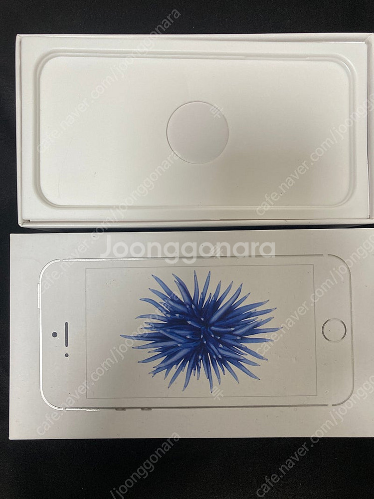 아이폰 se1 세대 실버 128gb--6