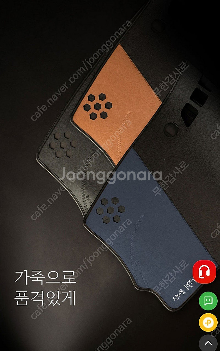 볼보V40대시보드커버--2