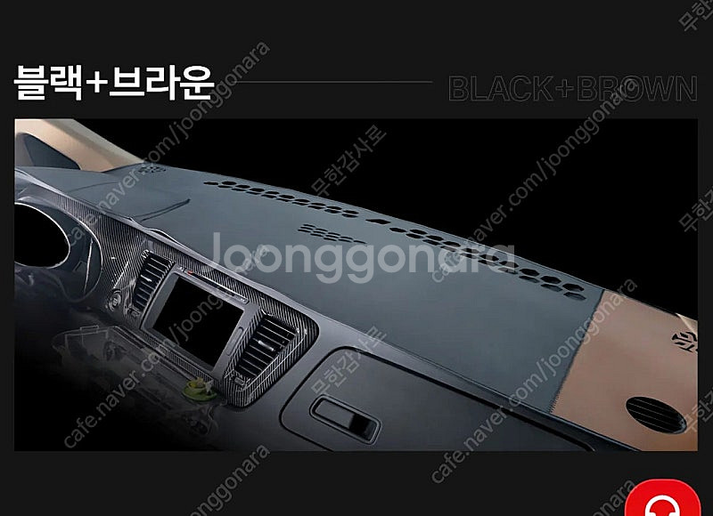 볼보V40대시보드커버--3
