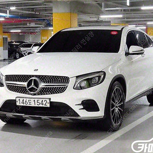 [벤츠]GLC클래스 X253 GLC 300 4MATIC AMG LINE 쿠페 ★중고차★중고차매입★전액할부★저신용자★신불자★소액할부★현금★카드 전부 가능합니다!